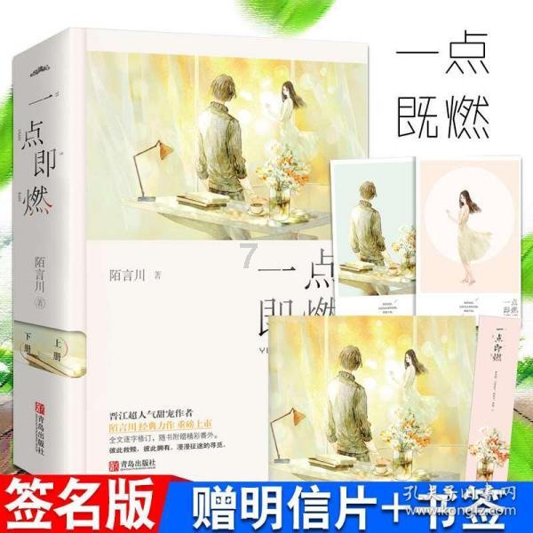 第9年支付宝五福来了,@广西人 快来接福啦!