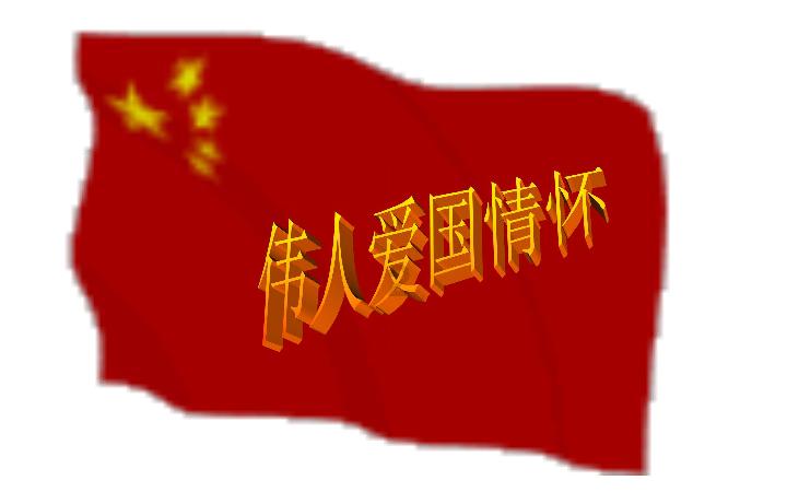 健美大赛