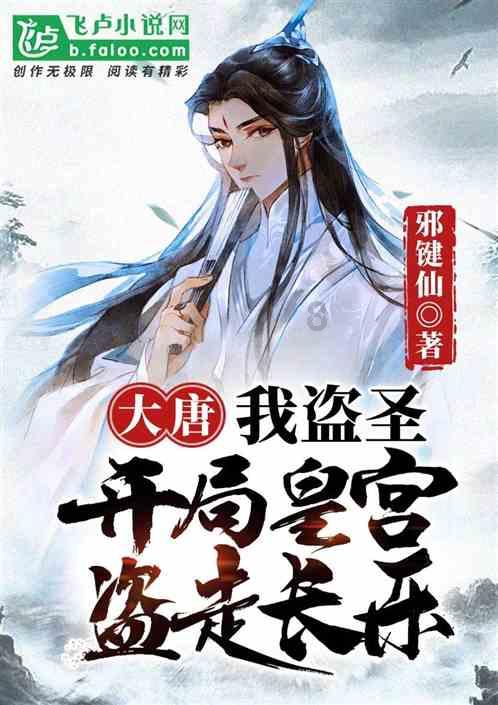 天热了，我们应该如何防暑呢？游戏画面