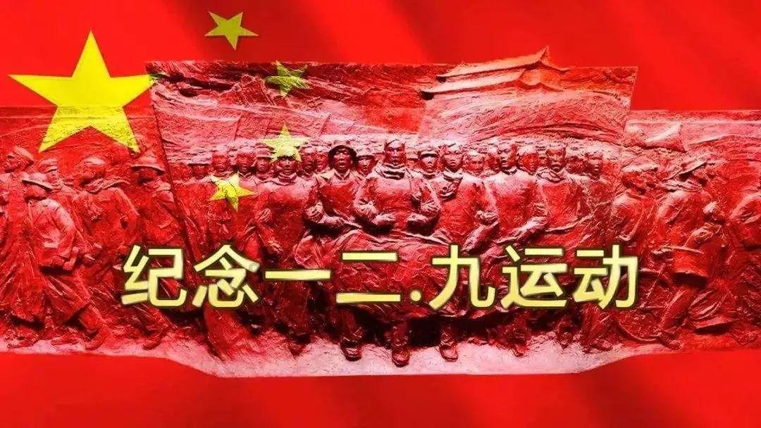 春联有什么来历？
