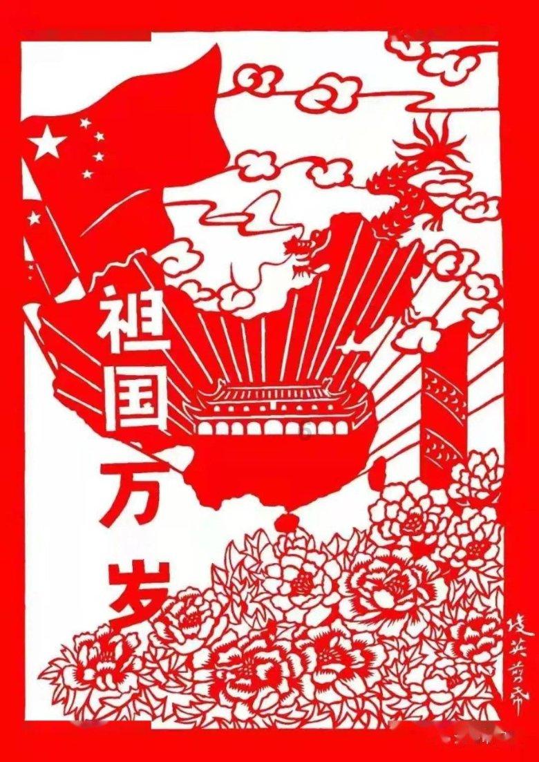 复活节记忆卡