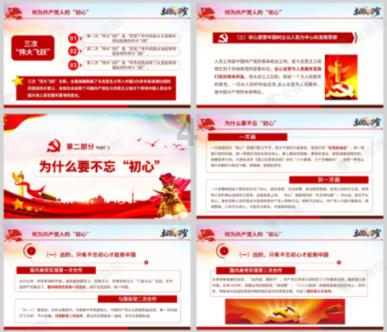 智飞生物垄断优势不再增长预期转弱 体外孵化模式或存利益输送风险 | 回首2023