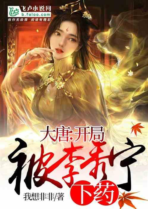 捉迷藏2